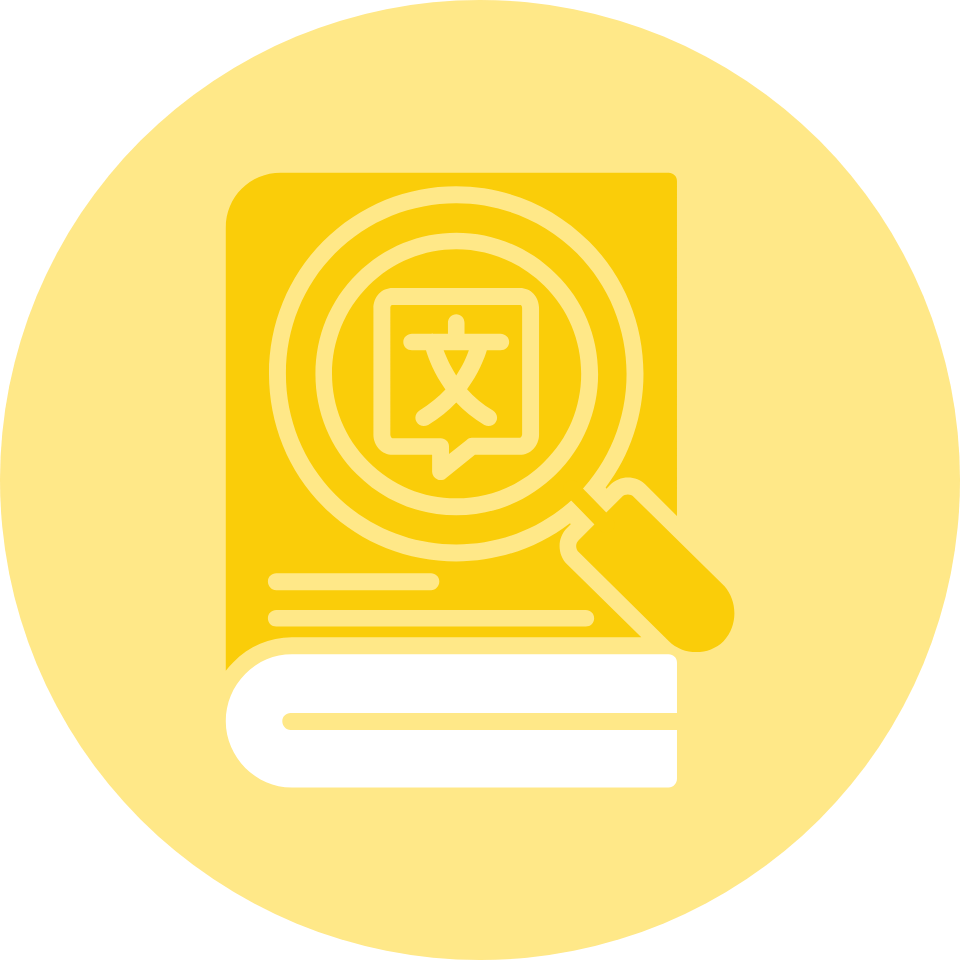 icône Gestion par référentiels uniques ProDPO